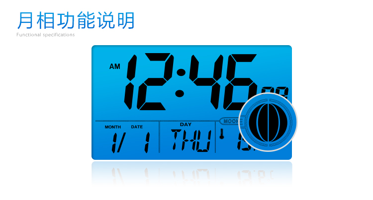 易美特 旅行钟 M0112S 便携时尚电子闹钟温度月相日历背光贪睡功能