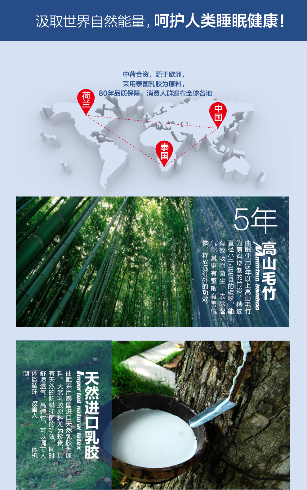
                                        曲眠 天然乳胶床垫床褥竹炭床垫 席梦思床垫泰国进口 可折叠榻榻米垫 7.5cm厚(含内外套) 200cm*180cm                