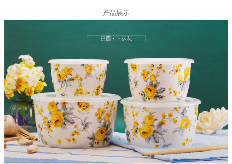 微波炉冰箱专用 韩式保鲜碗四件套 保鲜盒 四件套 密封 微波碗 陶瓷 便当盒 厨房餐具 蓝色妖姬