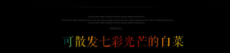 宇皇梦艺 金蟾百财如意白菜 办公室客厅摆件工艺品创意家居装饰品乔迁礼物 发光白菜中号