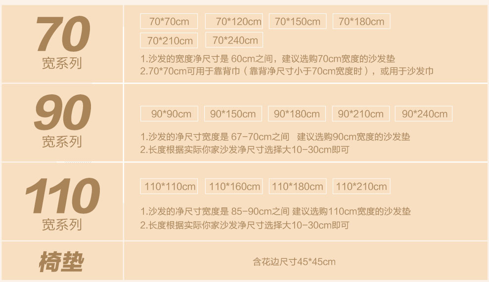 
                                        【618】索菲娜 欧式沙发垫yd 朗琴红 靠垫50*50CM(含芯)                