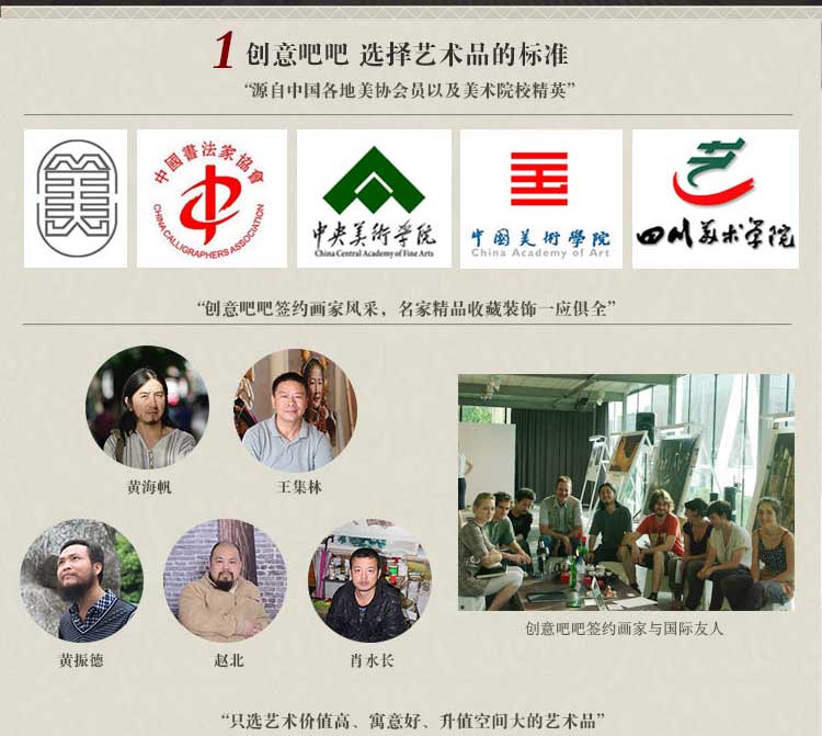 
                                        创意吧吧 原创名家水墨国画风景山水画 可收藏装饰 斗方 05 鸿运当头 三尺(50*50cm  外框尺寸)                