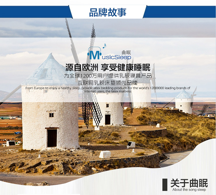 
                                        曲眠 椰棕乳胶床垫 进口斯里兰卡椰棕床垫 棕垫席梦思床垫  软硬可定做 6cm厚(含内外套) 190cm*150cm                