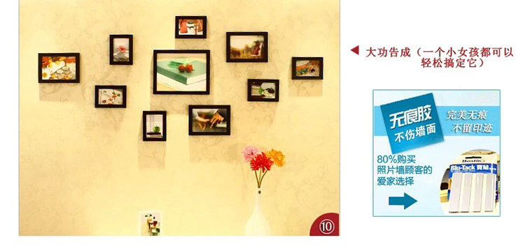 
                                                            维佳 新版营业执照框工商个体相框a4证书框大相框相架挂墙画框创意长方形实木证件 a3许可证 白色 A3横竖营业执照正本                