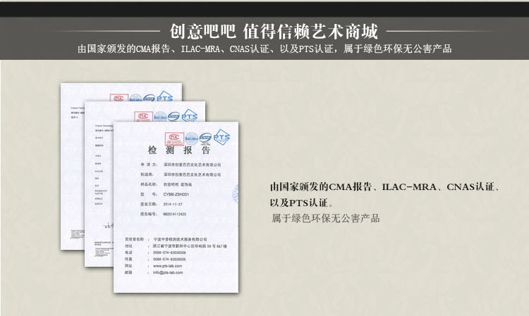 
                                        创意吧吧 原创名家水墨国画风景山水画 可收藏装饰 斗方 05 鸿运当头 三尺(50*50cm  外框尺寸)                