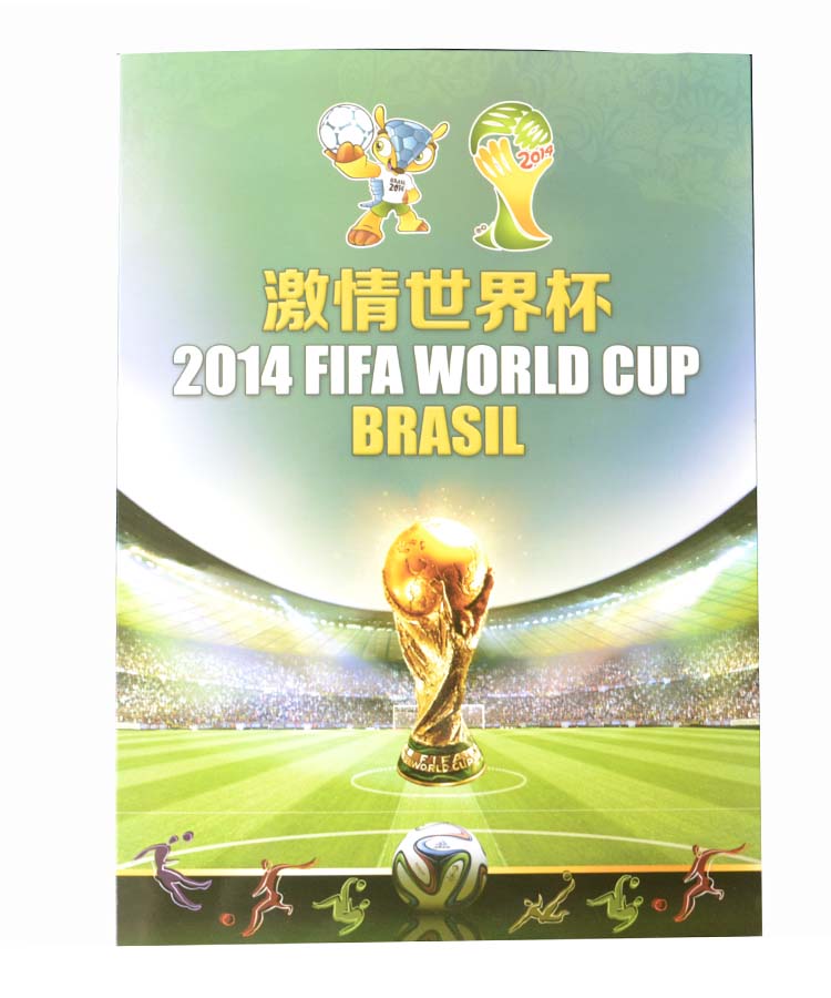 激情世界杯 巴西世界杯纪念钞怎么样?京东商城