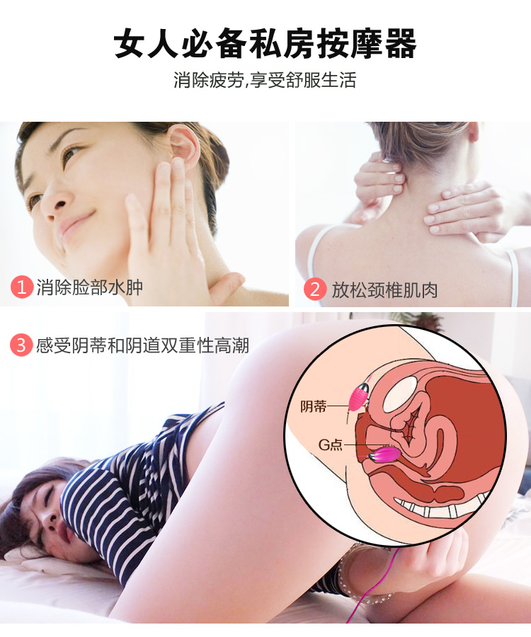 00 乐曼特 romant辛迪 女用按摩棒跳蛋 震动按摩棒 情趣性用品 成人