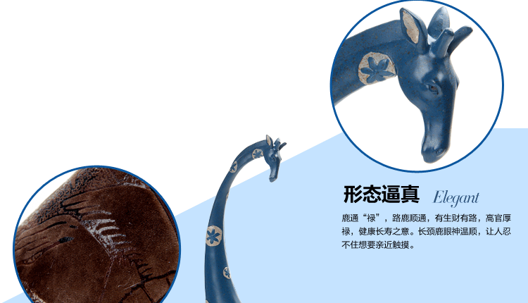 
                                        家居饰品现代简约 大象马装饰摆件 客厅电视柜摆件 树脂工艺品 幸运斑马G01650A-1                