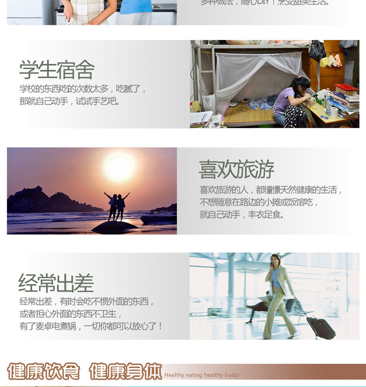 
                                        MAKEJOY麦卓 MJ-6816电煮锅学生锅分体电热锅电火锅迷你煮面锅多功能锅1.2升 6816五金手柄                