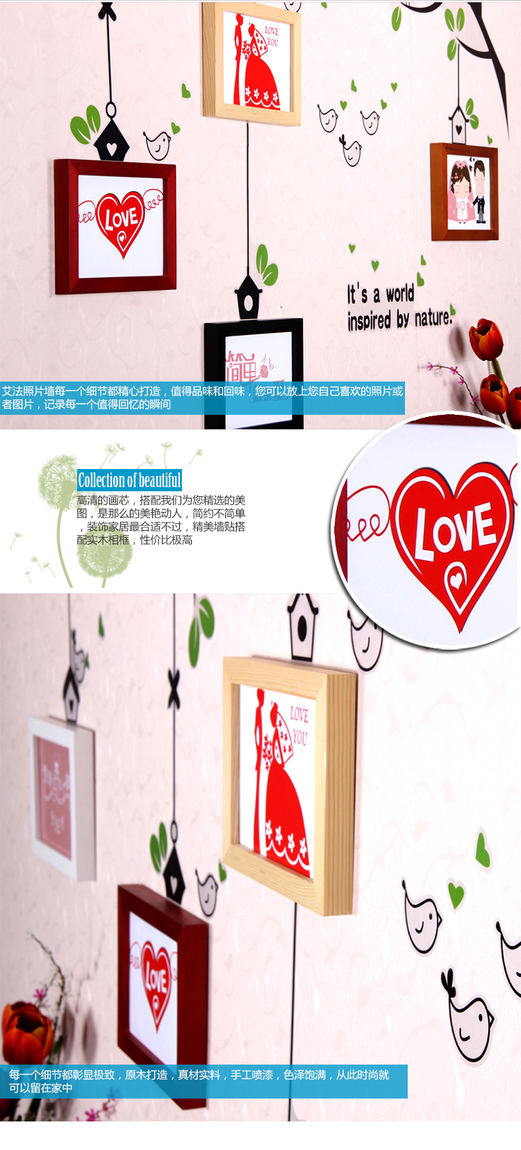 艾法相框照片墙组合 相框架相片墙油画装饰画客厅卧室画相册墙贴画框实木 回归自然 黑白原胡红023I(七寸相框) 7寸