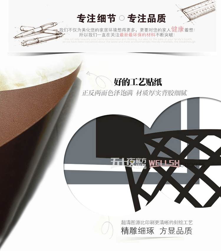 
                                        五十夜马桶贴开关贴纸门贴套装卡通猫咪贴画笔记本插座装饰贴冰箱贴                