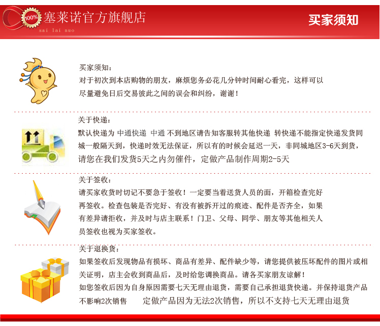 
                                        塞莱诺120厘米高防紫外线无胶静电磨砂玻璃贴纸带胶自粘玻璃贴膜 小花 无胶静电120高1米宽                