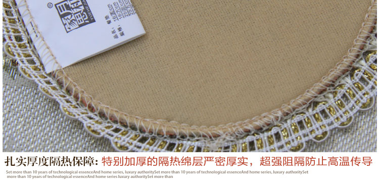 
                                        月和家思 欧式餐垫隔热垫布艺杯垫碗垫桌垫 新拉斐 餐垫16*16cm圆形                