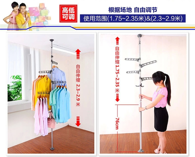 
                                                            宝优妮 顶天立地衣架落地衣架伸缩衣架升降凉衣架室内晒衣架不锈钢阳台晾衣架杆 冷灰色                