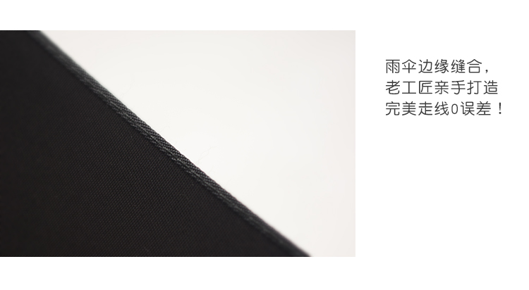 
                                        衡利高尔夫雨伞 手动直杆水晶防风男士商务伞 防紫外线绅士伞黑色雨伞 KOOL 雨伞                