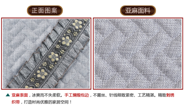 依爱舍沙发垫春夏高档亚麻沙发垫布艺欧式全盖四季防滑沙发套坐垫定做 清新一刻 90*90cm 清新一刻-浅黄 90*160cm
