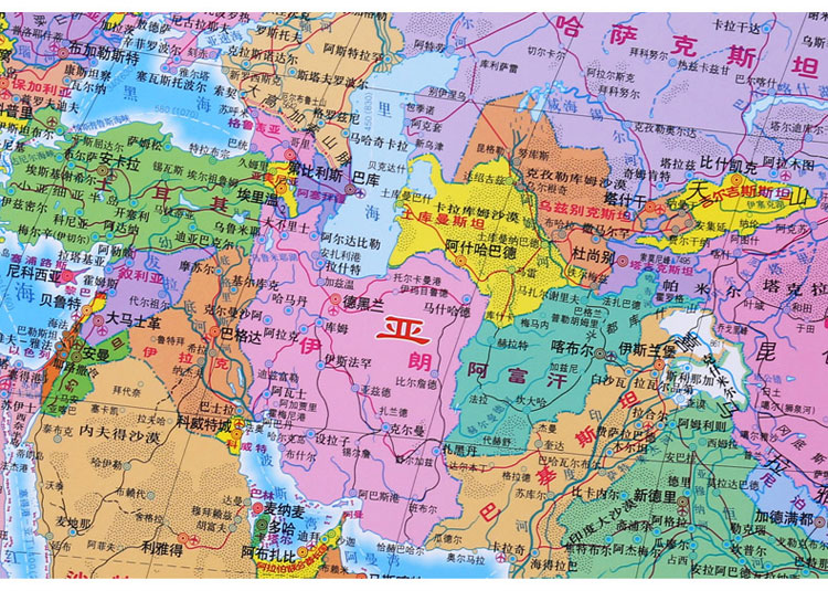 办公精品套装2张 中国地图挂图 世界地图挂图 1.5米*1.