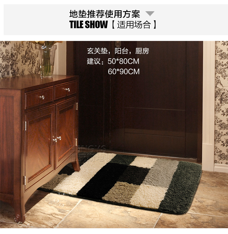 恒亚斯 门垫脚垫 卫浴浴室防滑垫门厅入户门口玄关飘窗垫 B2122黑灰 50*80cm