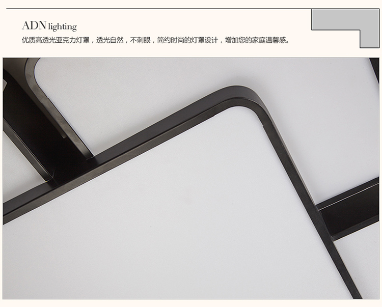 
                                        艾登 现代简约客厅灯 卧室灯 餐厅灯 书房灯 LED吸顶灯超薄天空之城Y8349 黑色5头小号 单色白光                