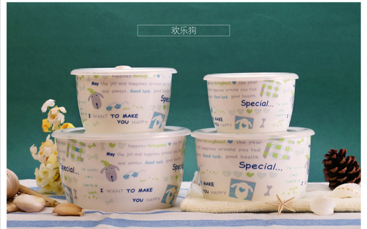 微波炉冰箱专用 韩式保鲜碗四件套 保鲜盒 四件套 密封 微波碗 陶瓷 便当盒 厨房餐具 蓝色妖姬