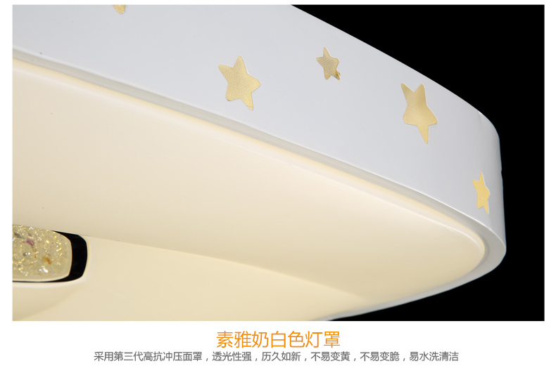 
                                        简普 时尚led吸顶灯 简约大气客厅灯 卧室灯 餐厅灯JP9000 白色直径48CM圆形 单色白光                