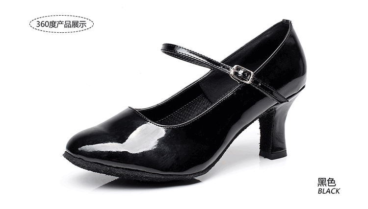 运动鞋包 专项运动鞋 幻巧 幻巧摩登舞鞋女式中跟成人舞蹈鞋交谊摩登