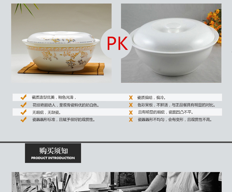 骨瓷大汤碗 汤锅 天鹅湖 金边 9英寸带盖品锅 景德镇陶瓷器 汤盆 9寸汤碗