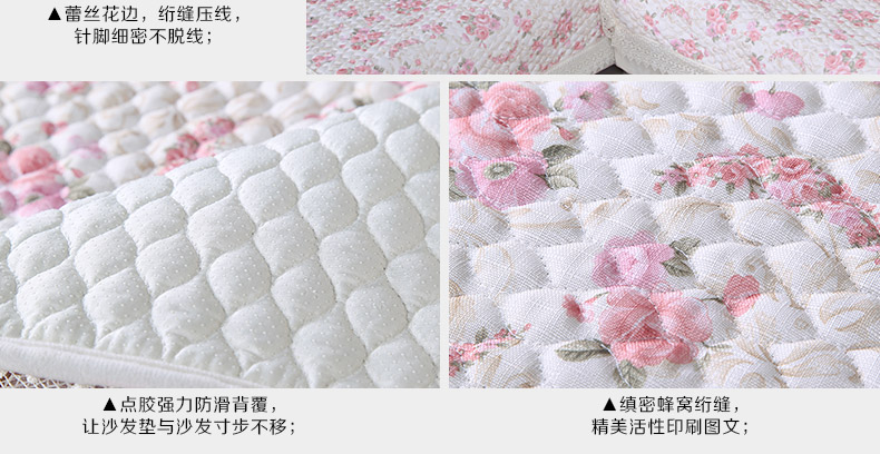 
                                                                                钟爱一生 欧式沙发垫套四季沙发套罩全包坐垫子布艺沙发巾防滑盖布厚仿亚麻沙发组合通用 绿韵 100+15cm花边*180cm                