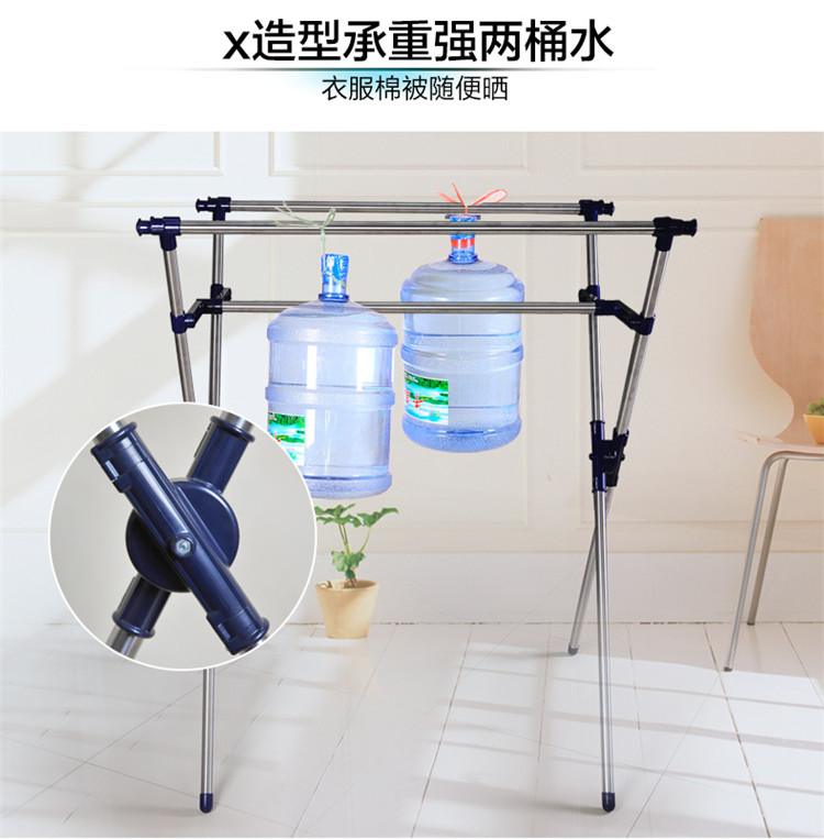 宝优妮 阳台可折叠晒衣架 落地不锈钢晾衣架 多头晾衣架 x型晾晒衣架 可伸缩挂衣架 新蓝色