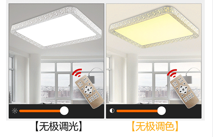佐慕客厅灯led吸顶灯卧室灯餐厅灯高品质调光调色灯具灯饰550 30*30cm 12w高亮版哑白