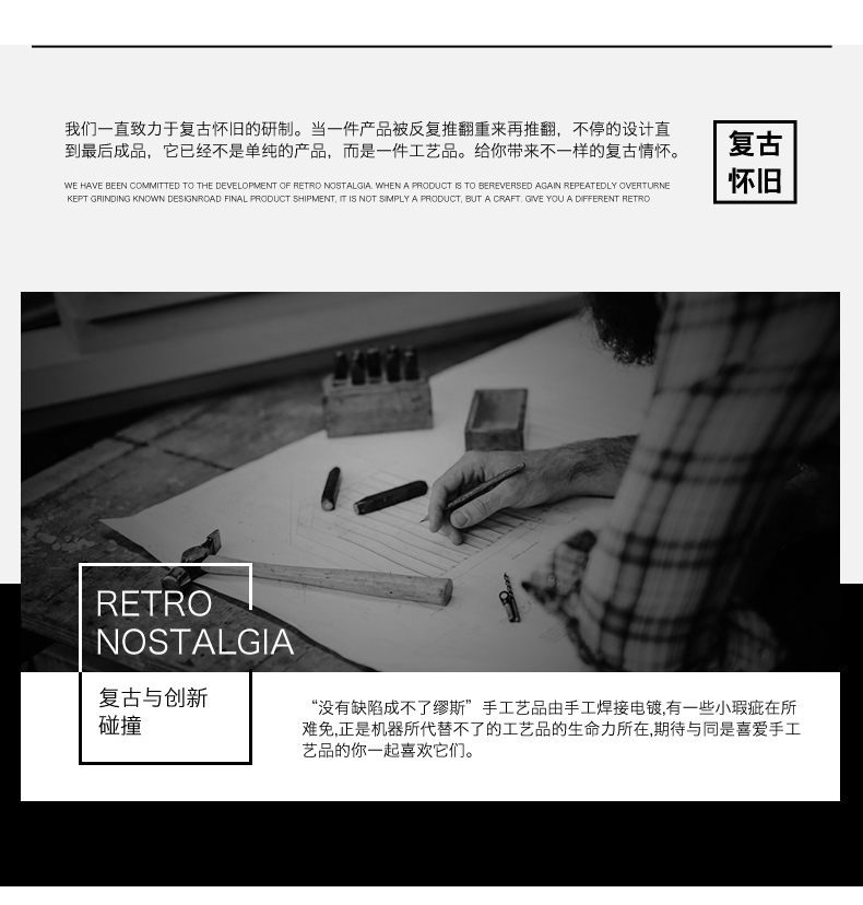 时光巴士  创意家居装饰品凳子 思考造型铁艺椅子 客厅工艺品摆设 A款