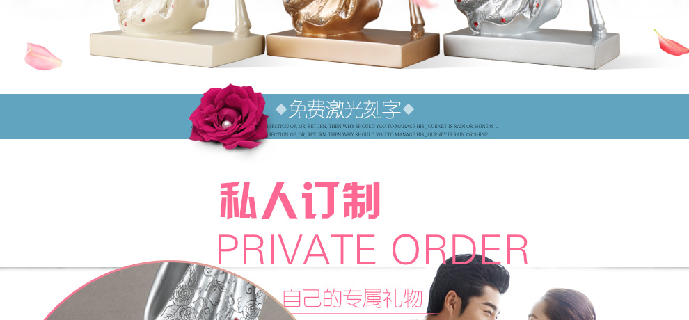 唯庆 结婚礼物 创意婚庆摆设 纪念日礼品 家居装饰品摆件 闺蜜结婚送礼 金色 含情脉脉(横抱)
