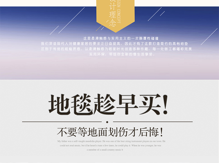 
                                                                                宜鸿 地毯 进门入户垫 玄关厨房垫卫生间防滑垫吸水垫卧室客厅毯 400MMx600MM                