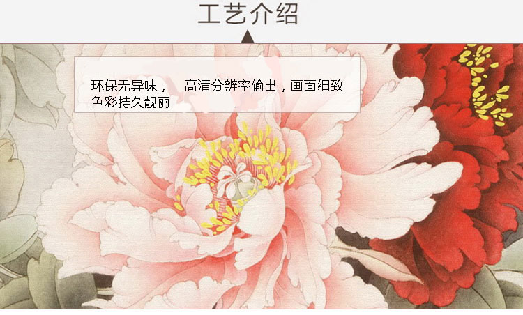 
                                                            山迪 北欧卧室装饰画床头画客厅沙发背景墙画横幅壁画餐厅挂画风景画 薰衣草园LX 150x40cm黑色画框（适合1.8米床）                