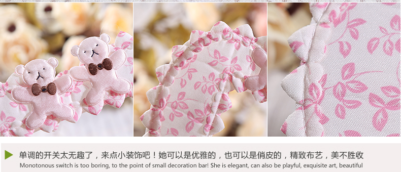 
                                        JLY 田园布艺开关贴墙贴插座贴 蕾丝创意开关贴套装饰 卡通开关套饰 华丽风情开关贴 单口开关--内径8 5cm                