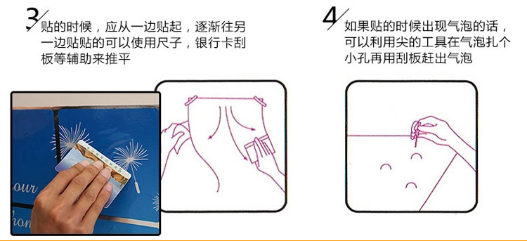
                                        能臣厨房瓷砖贴铝箔防油贴纸厨房油贴纸 耐高温油烟贴3层铝珀纸90*60cm买6免1 HD412                
