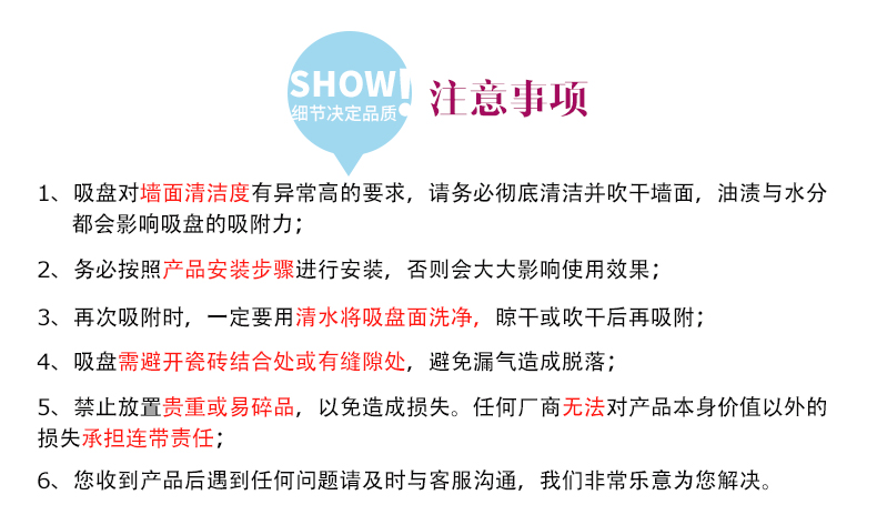 
                                        善庆 吸盘吹风机架卫生间壁挂电吹风筒支架浴室置物架 吹风机架                
