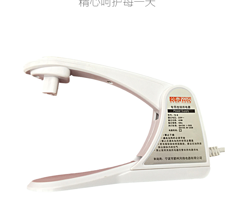 
                                        
                                        沁泰 热水袋充电暖手宝暖宝宝暖宫宝电暖宝电热宝卡通可拆洗已注水 暖腰带 灰色                