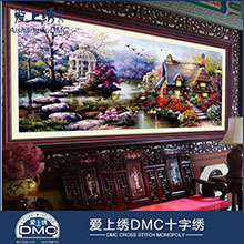 DMC正品 方钻全贴钻石绣 孔雀花开富贵钻石画 客厅树脂满钻免烫圆钻diy十字绣 DMC方钻满钻 75*150