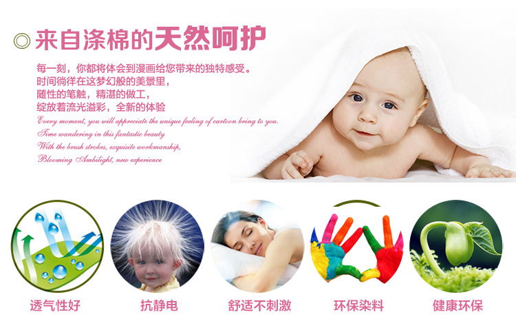 
                                        何夫人 风扇罩 通用尺寸防尘罩 电风扇套 防护 保护罩套家装节 金碧辉煌                