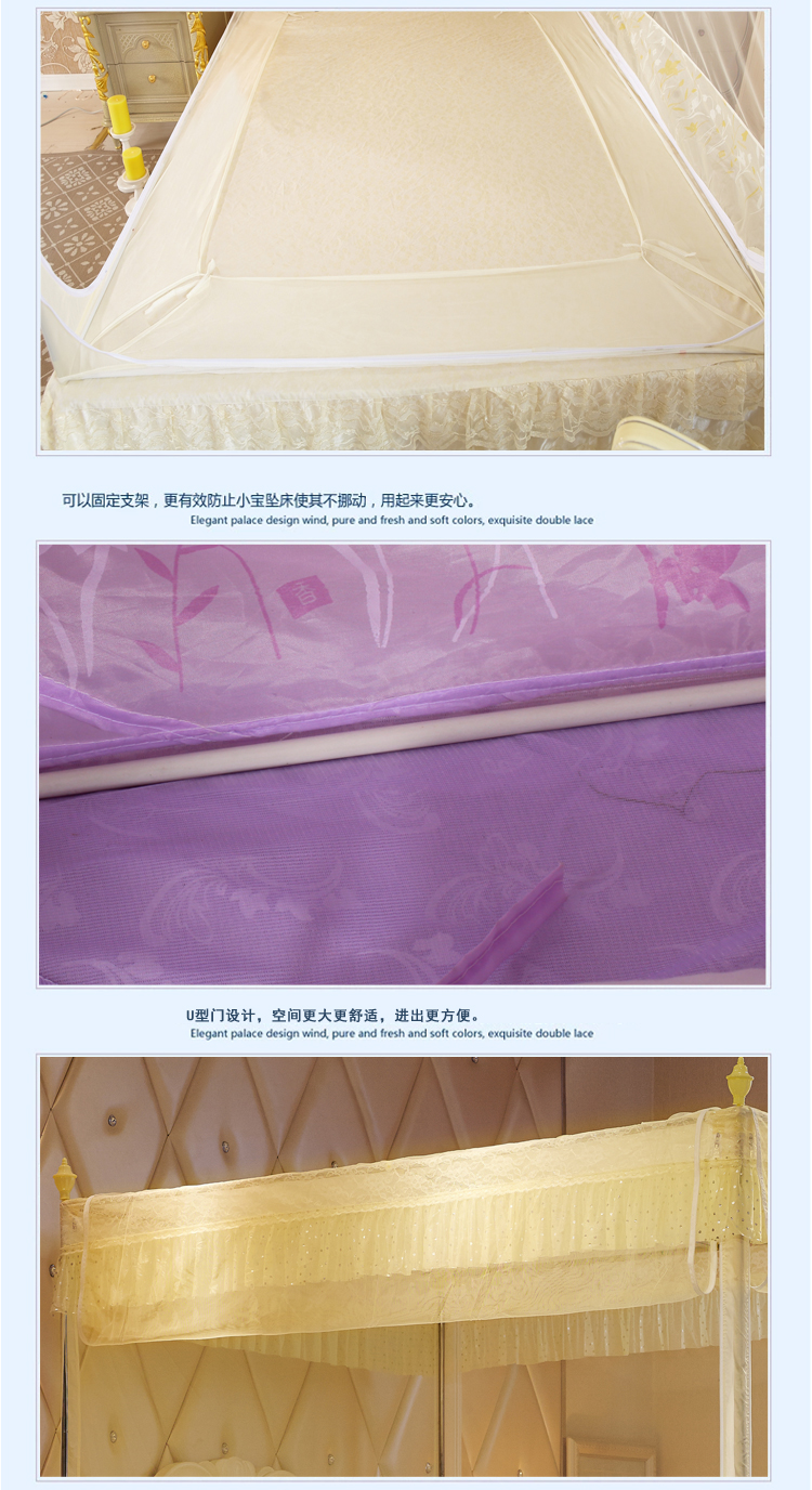 一棉缘 床上款三开门宫廷蚊帐 坐床式蚊账 蒙古包密封纹帐 淡黄色 1.8m床