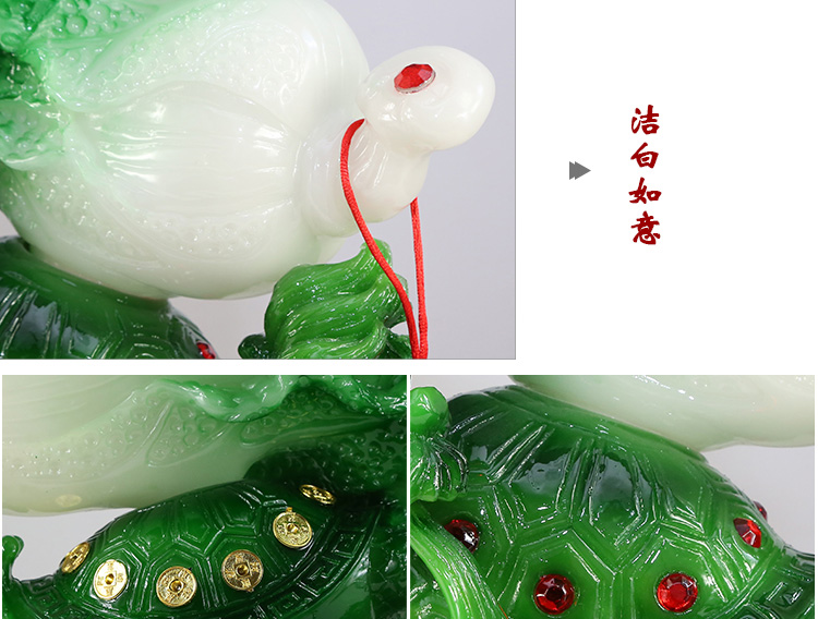 百福臻 玉白菜乔迁开业礼品 大号树脂龙龟摆件工艺品 家居客厅装饰品 大号百财归来