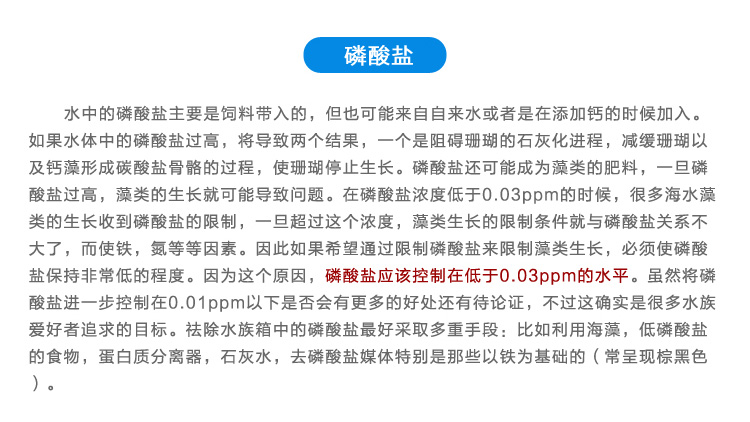 
                                                                                家贝 淡水水产养殖水质检测工具箱含tds笔ph氨氮钙镁亚硝酸盐磷酸盐溶解氧试剂养鱼养虾水族专用套装                