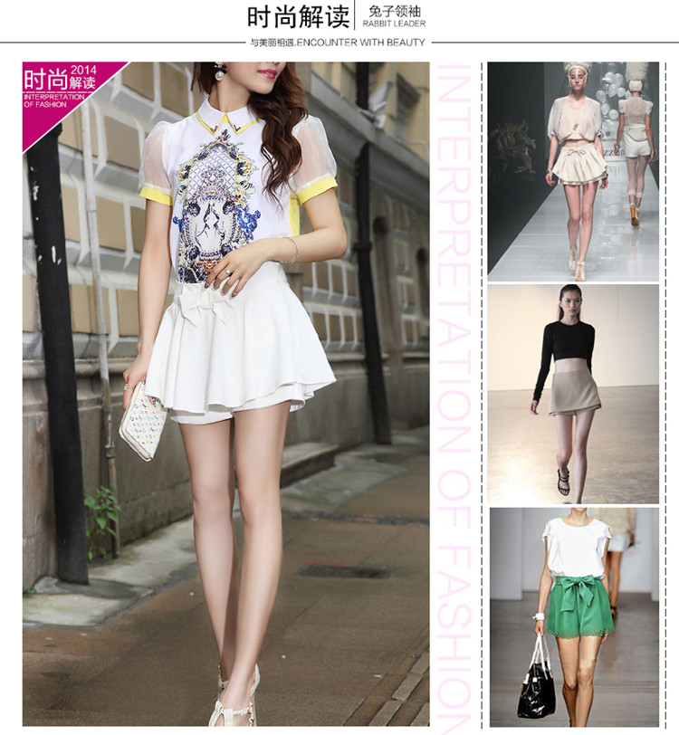 雪纺<em>短裤裙</em>女夏百褶假两件<em>中腰</em>韩版休闲中短显