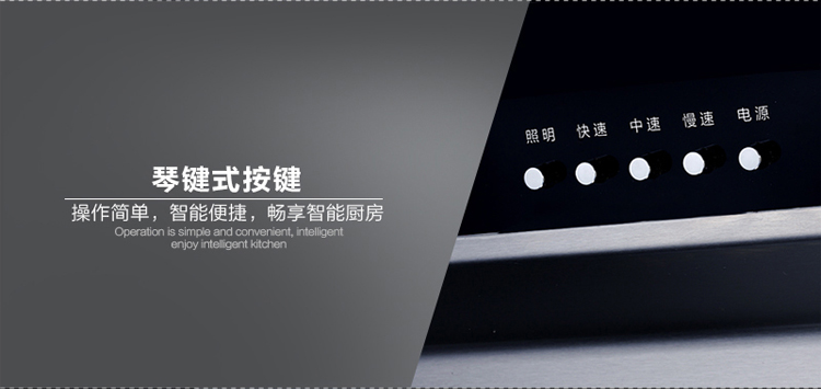 美的（Midea）DJ103S JZY-Q213侧吸抽油烟机 燃气灶具烟灶套餐 液化气