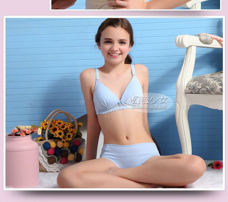 幻薇 纯棉发育期少女<em>文胸</em> <em>无</em>钢<em>托胸罩乳罩</em> <em>无</em>钢