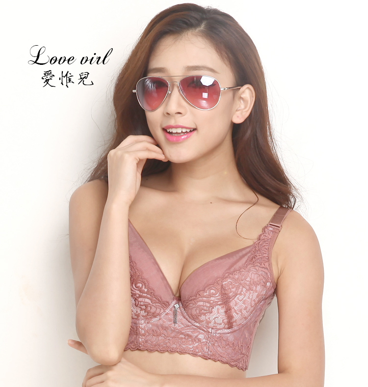 爱惟儿 <em>记忆棉</em>玫瑰芳香调整型聚拢<em>胸罩文胸</em>内