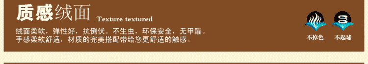
                                        青格勒 客厅走廊地毯 欧式飘窗毯 卧室床边地毯 钢琴图案精美 1255R红色 1000*2000MM                