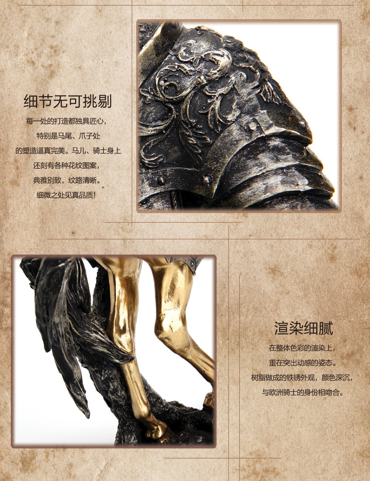
                                        欧式盔甲骑士兵客厅装饰品马上有钱摆设办公室摆件工艺品开业礼品 剑骑士 27711-2                