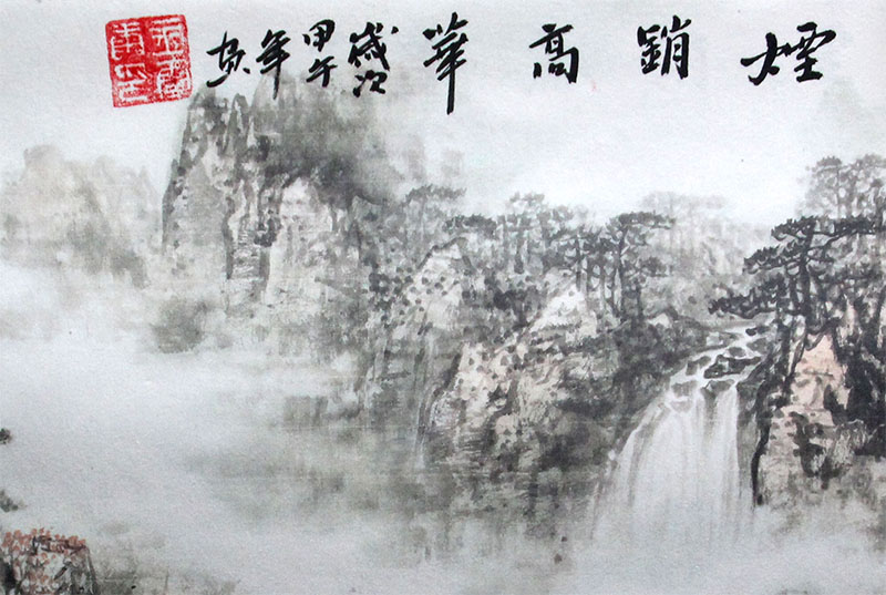 
                                        创意吧吧 原创名家水墨国画风景山水画 可收藏装饰 斗方 05 鸿运当头 三尺(50*50cm  外框尺寸)                